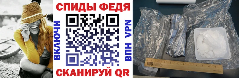 АМФ Premium  Ельня 