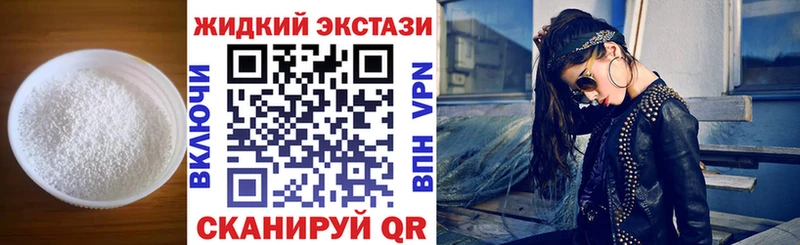 Бутират BDO 33%  нарко площадка как зайти  Ельня 
