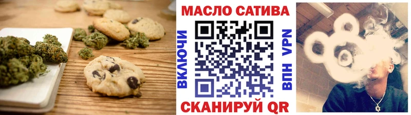 где можно купить наркотик  Ельня  Canna-Cookies марихуана 