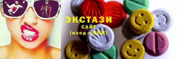 мефедрон Баксан