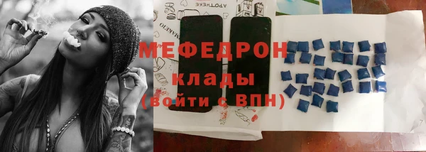 марки nbome Балабаново