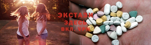 марки nbome Балабаново