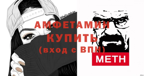 марки nbome Балабаново