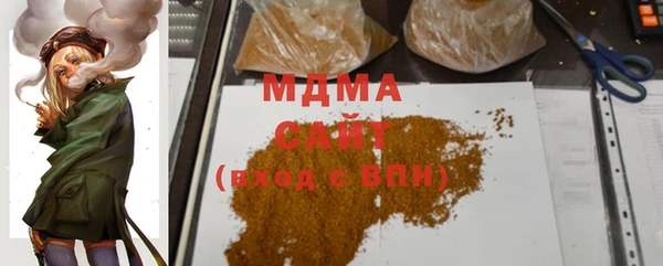 мефедрон Баксан