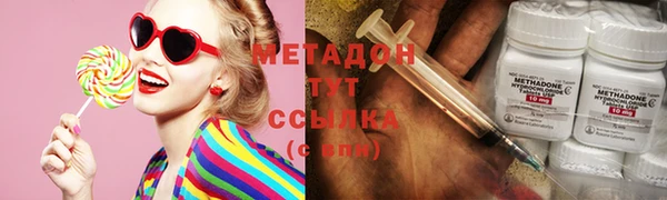 мефедрон Баксан