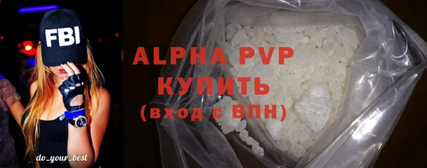 марки nbome Балабаново
