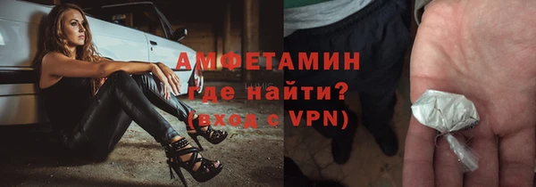 марки nbome Балабаново