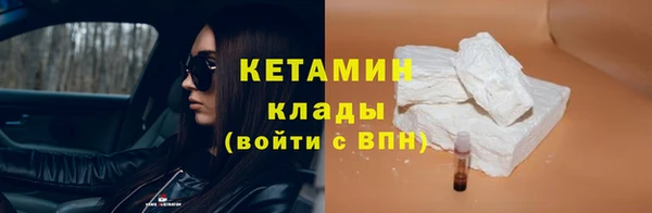 мефедрон Баксан