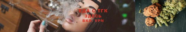 марки nbome Балабаново
