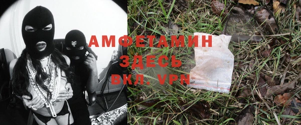 мефедрон Баксан