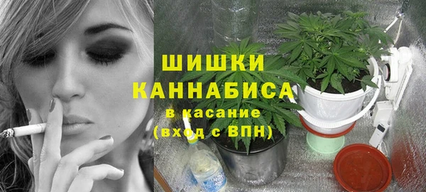 марки nbome Балабаново