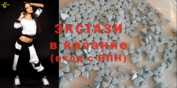 эйфоретик Балахна