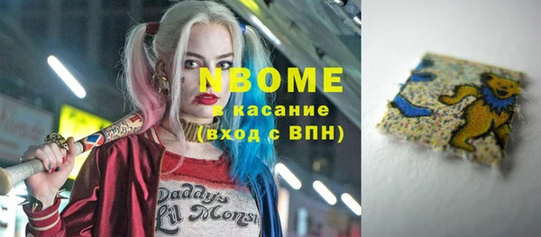 мефедрон Баксан