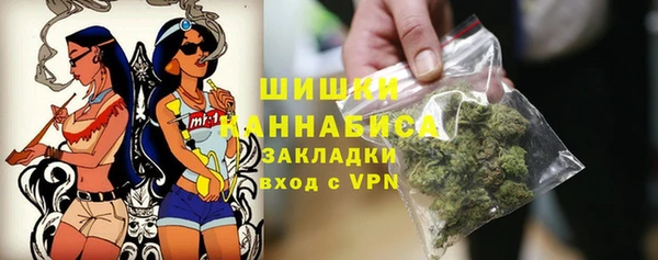 марки nbome Балабаново