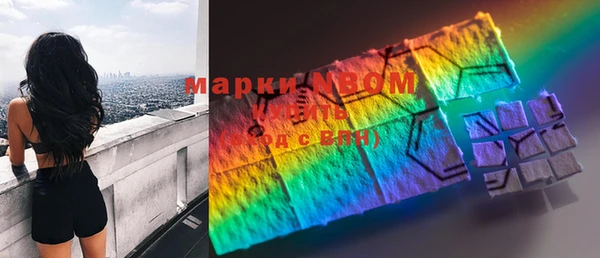 мефедрон Баксан
