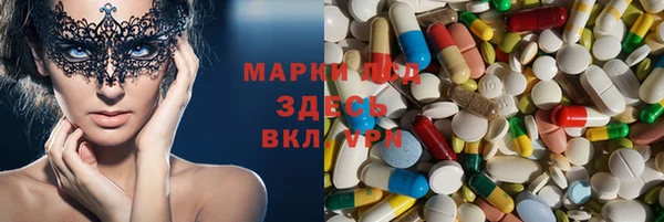 мефедрон Баксан