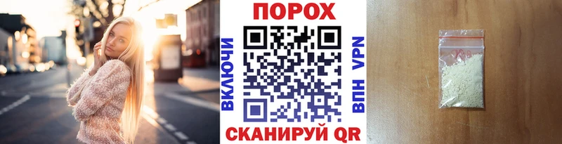 Первитин Methamphetamine  Ельня 