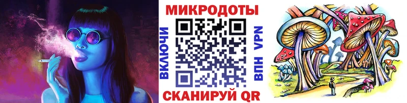 Псилоцибиновые грибы GOLDEN TEACHER  Ельня 