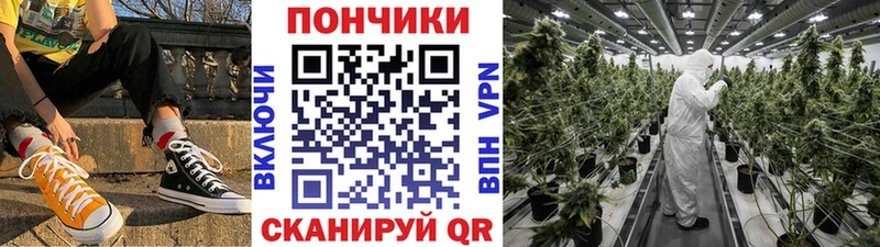 МАРИХУАНА Amnesia  блэк спрут ONION  Ельня  что такое наркотик 